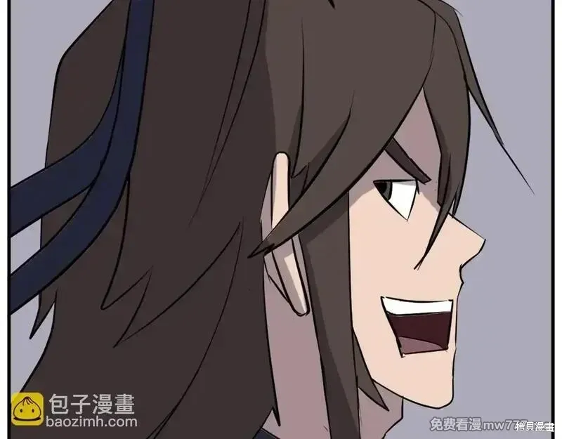 第186话42