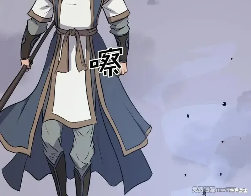 第195话163