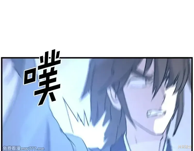 第195话156