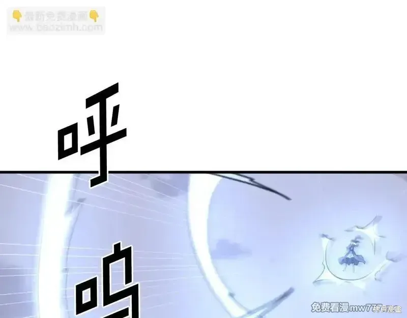 第211话22