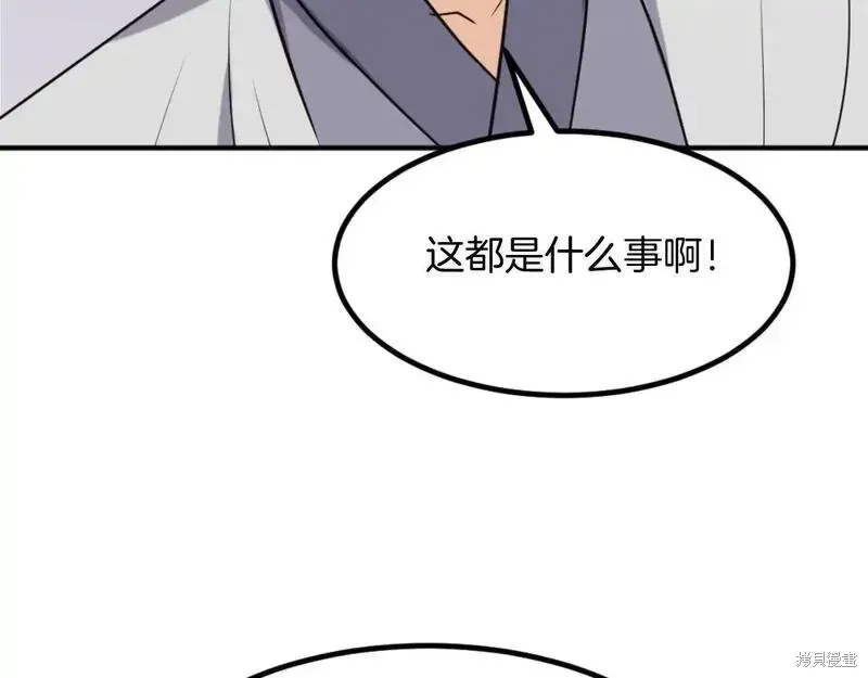第161话115