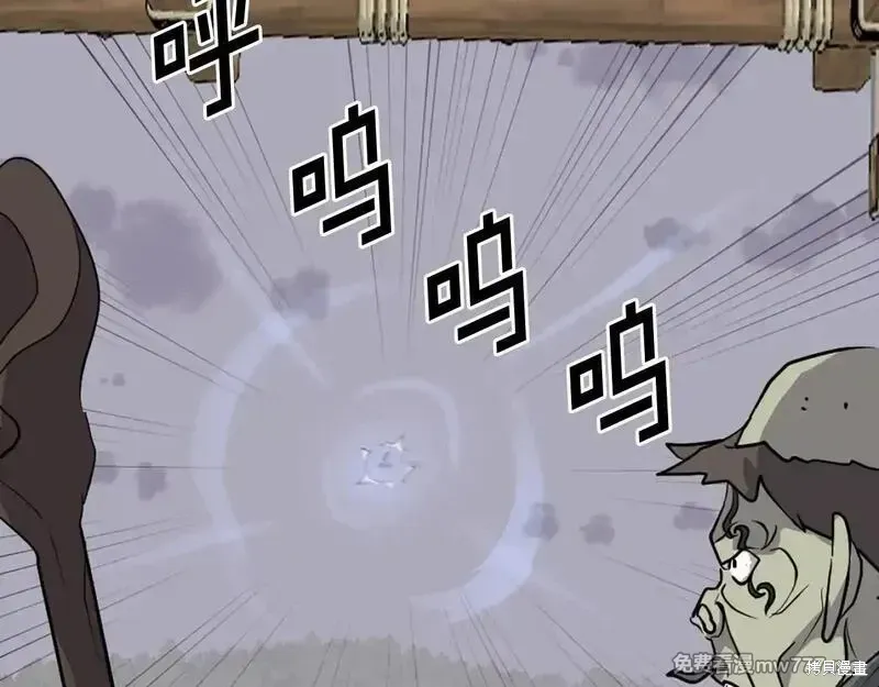第211话63