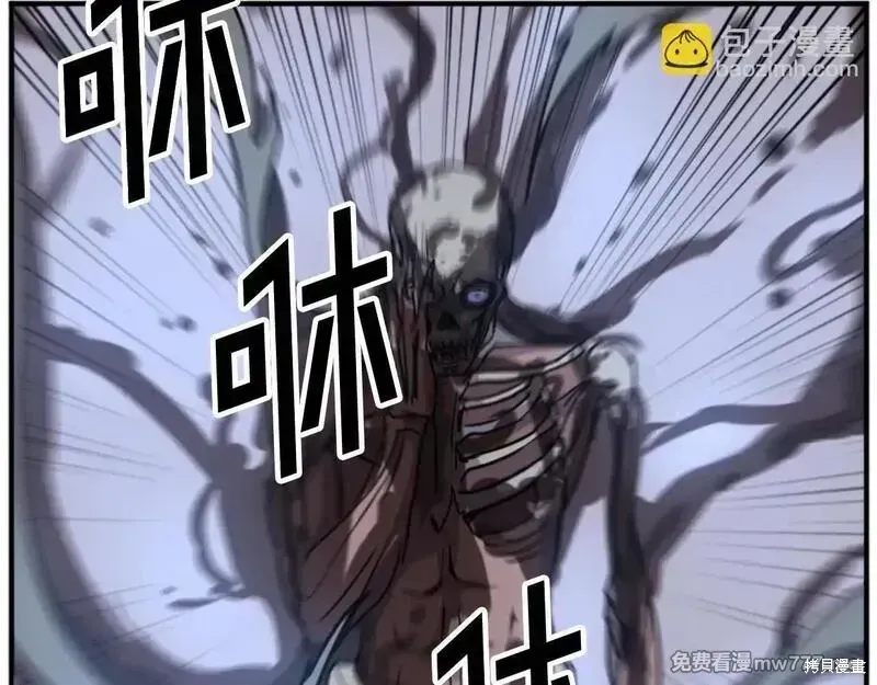 第174话123