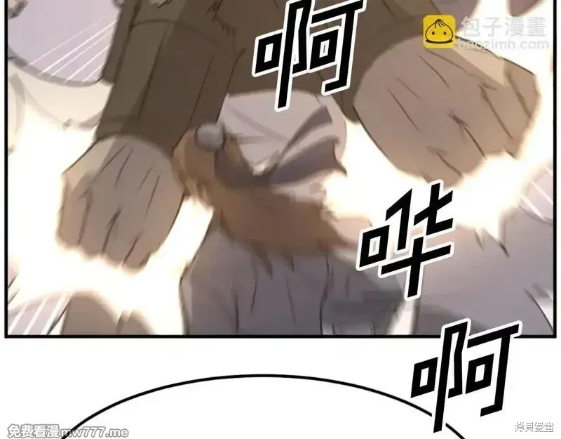 第180话115