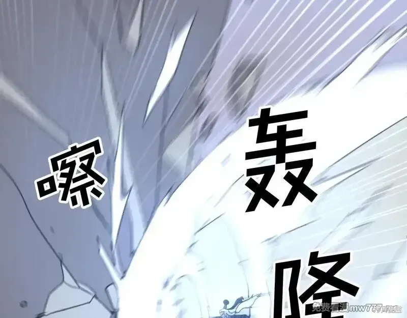 第176话95