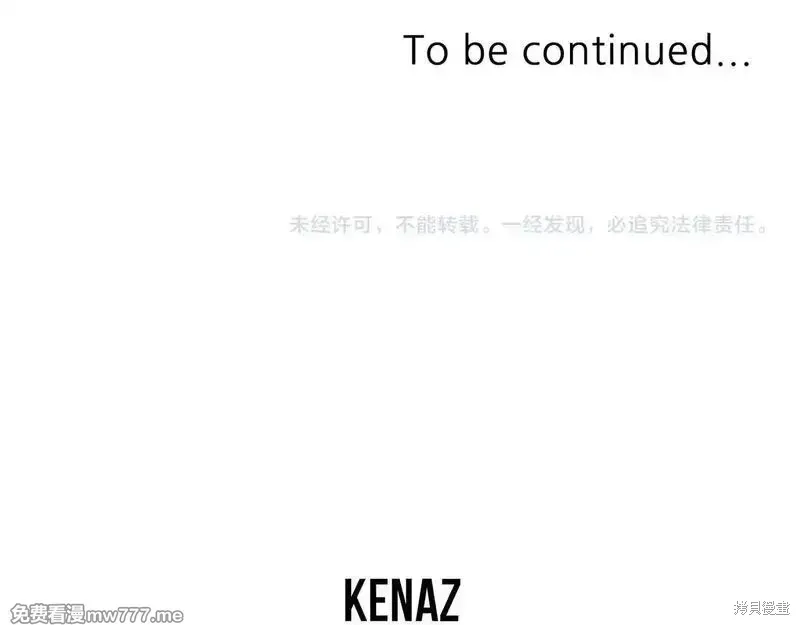 第196话184
