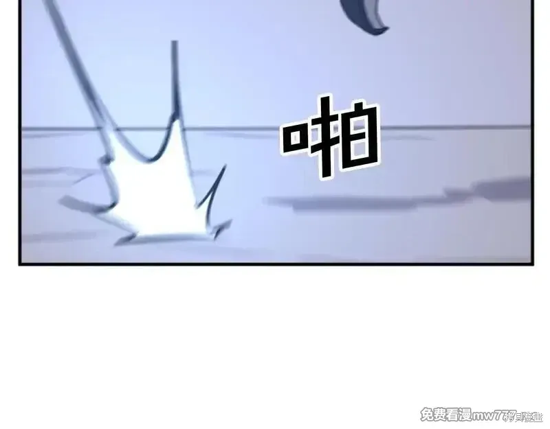 第179话110