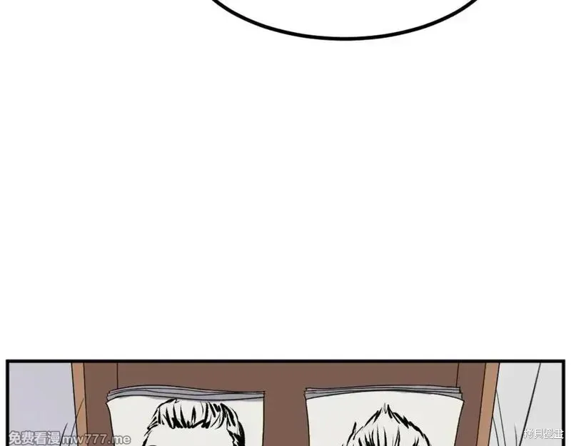 第169话12