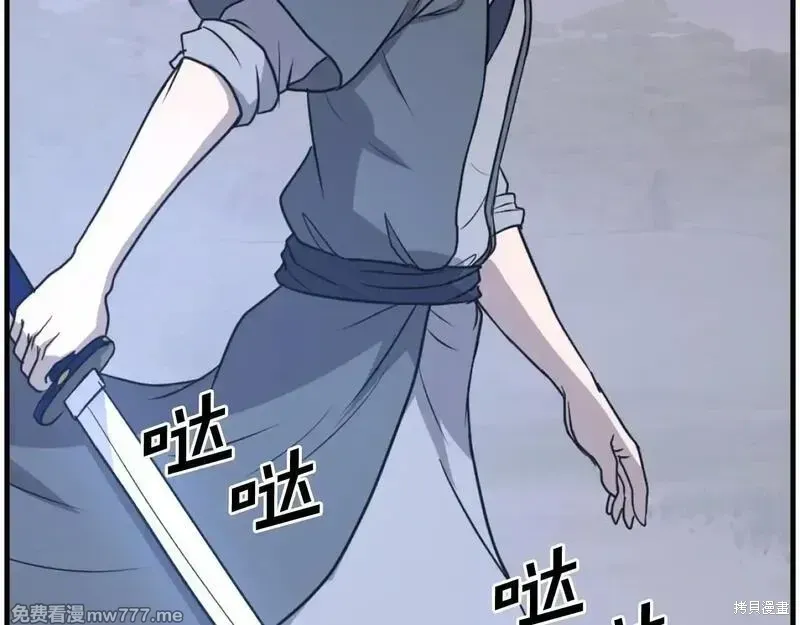 第211话148