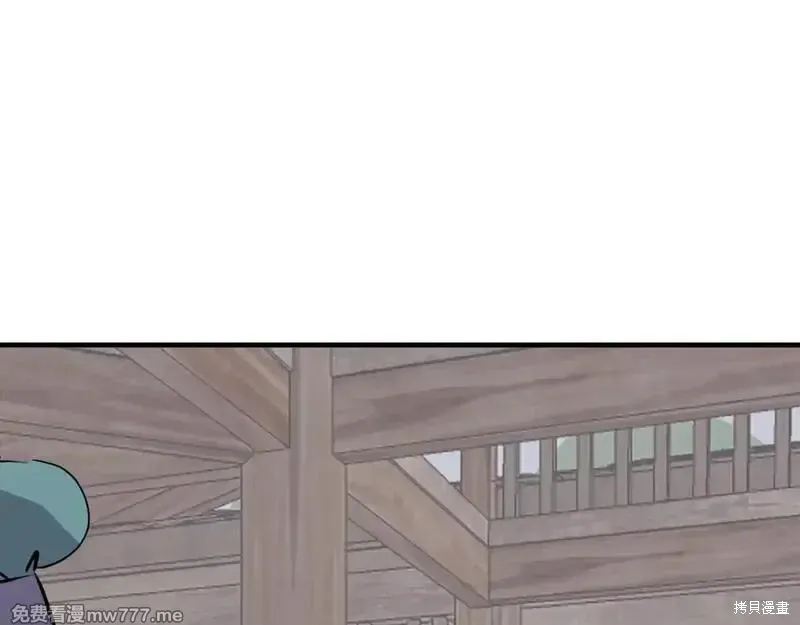第199话150