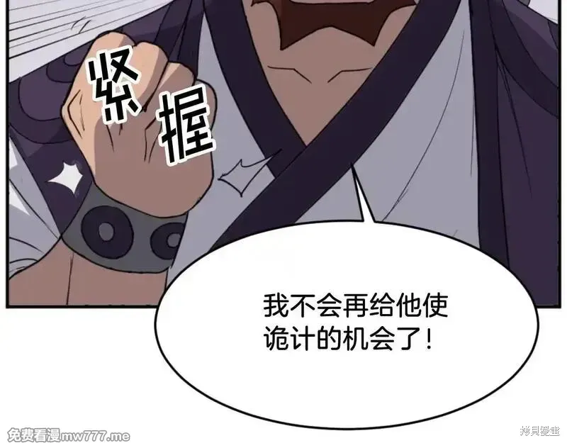 第165话137