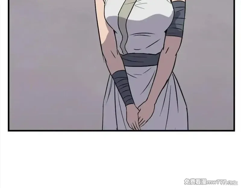 第189话146