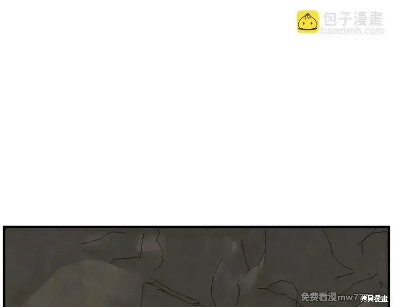 第173话4