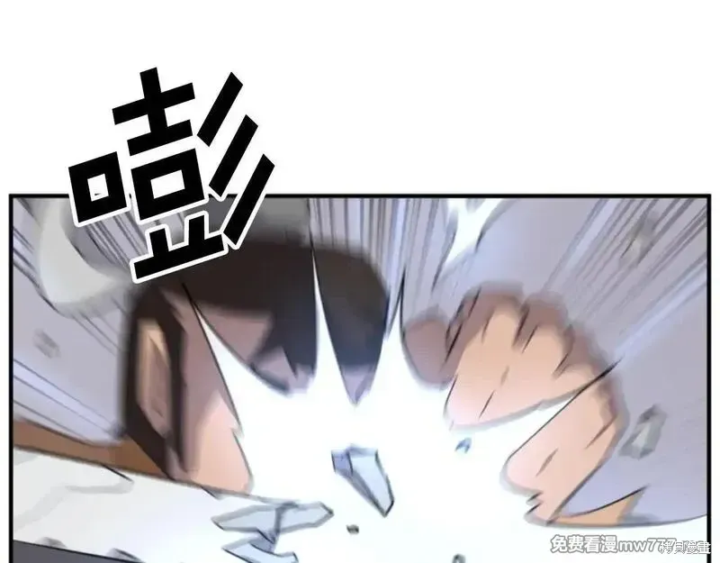 第166话5