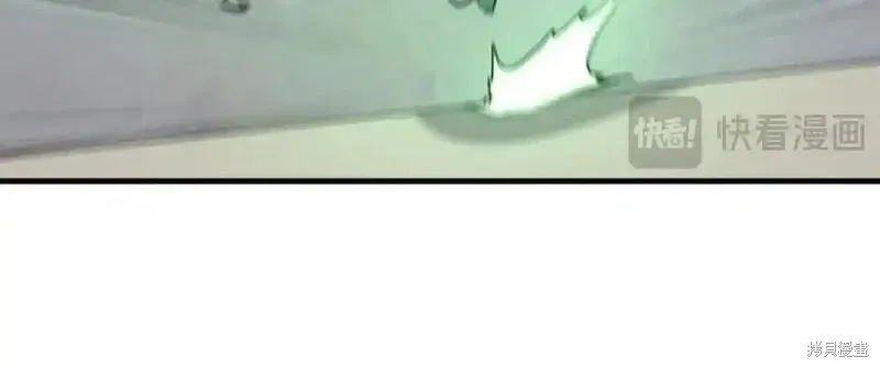 第188话86