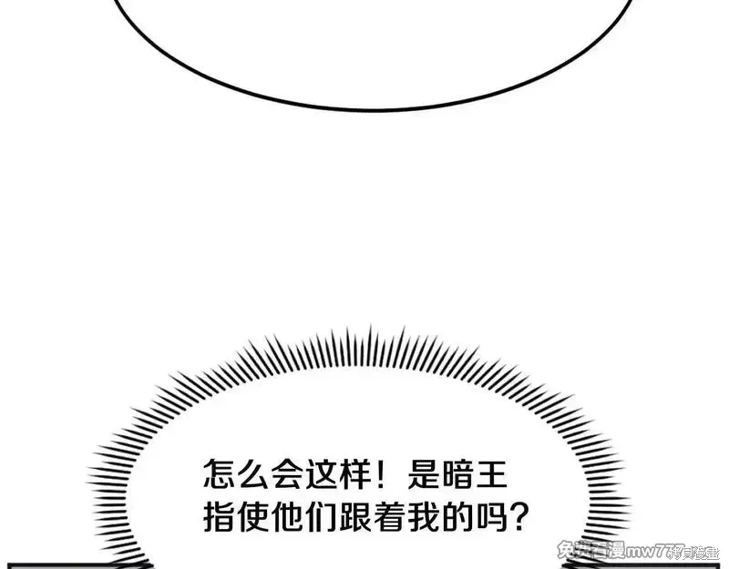 第191话113