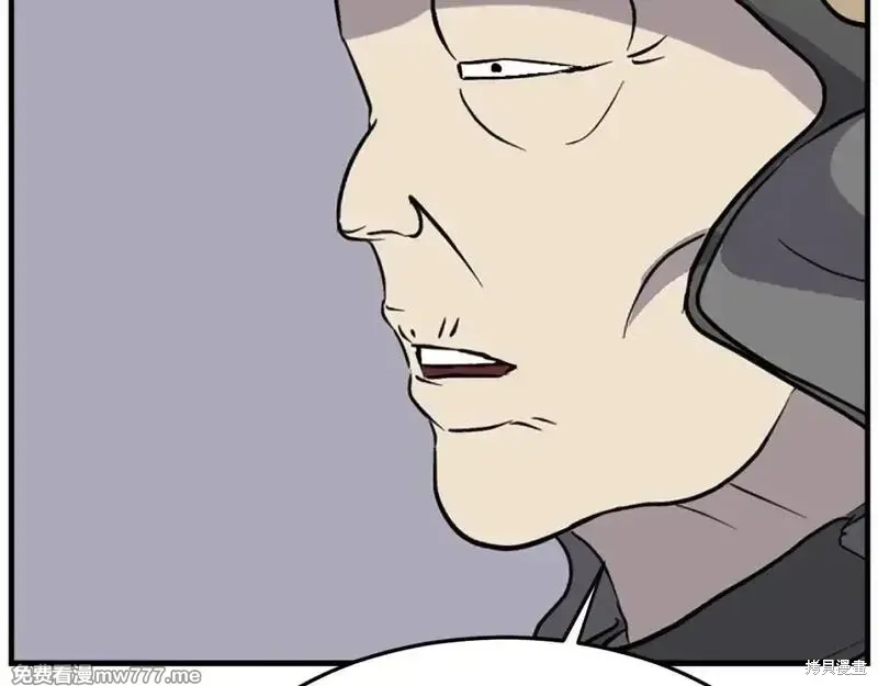 第186话171