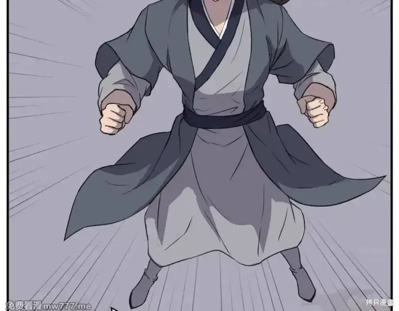 第173话143