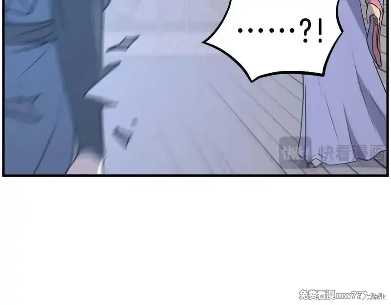 第206话14