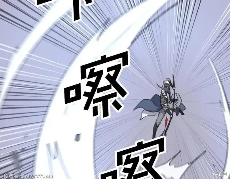 第196话126