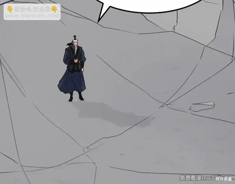 第177话32