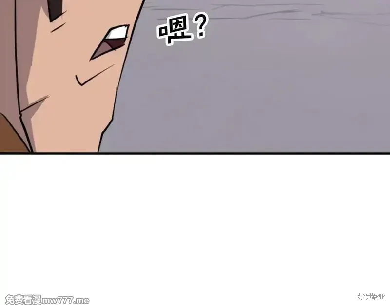 第179话94