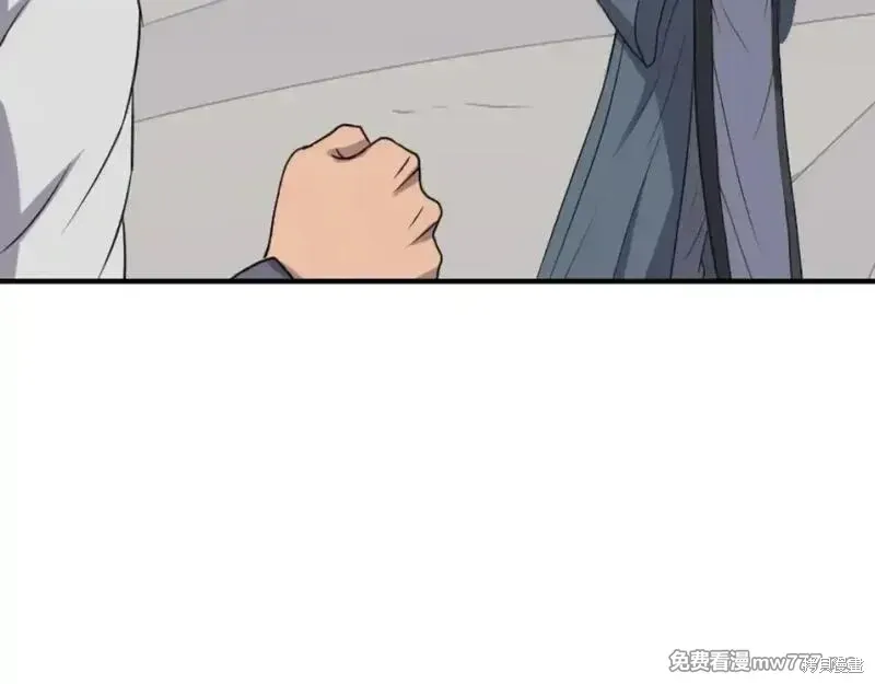 第161话140