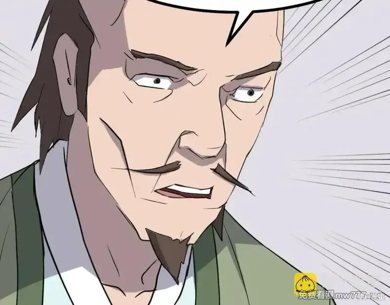 第167话24