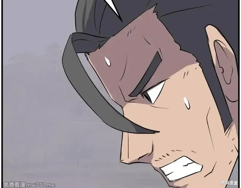 第210话118