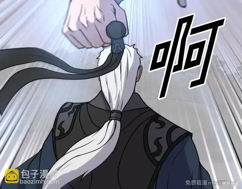 第171话126