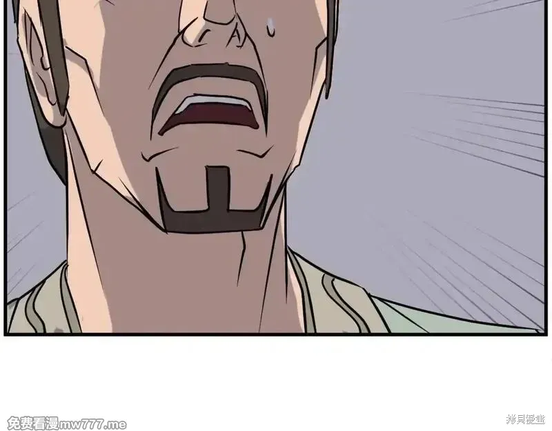 第189话135