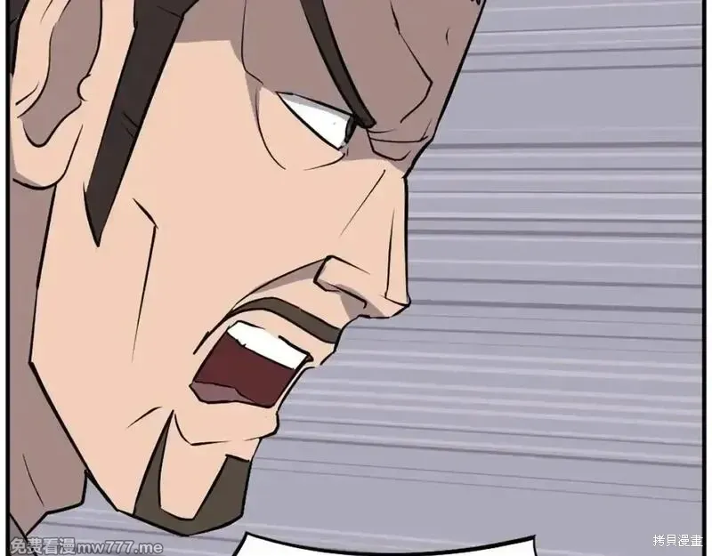 第188话46