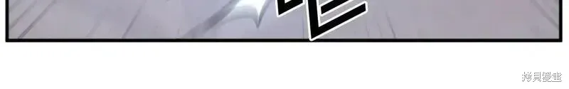 第200话87