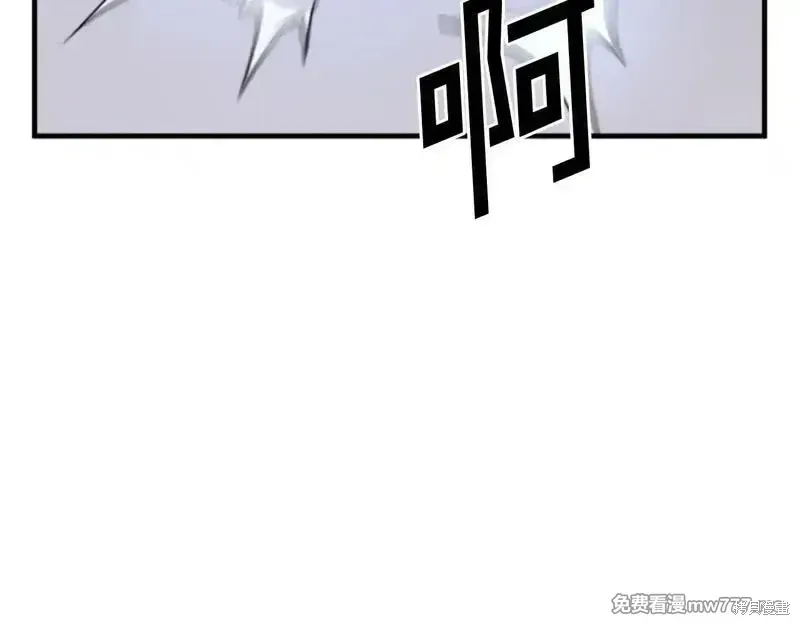 第160话82