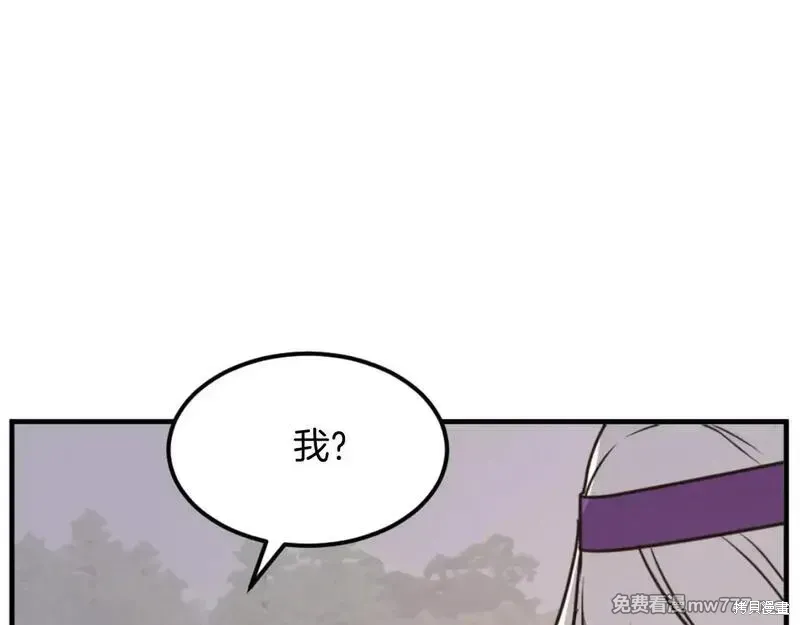 第179话164