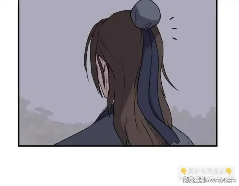 第174话29