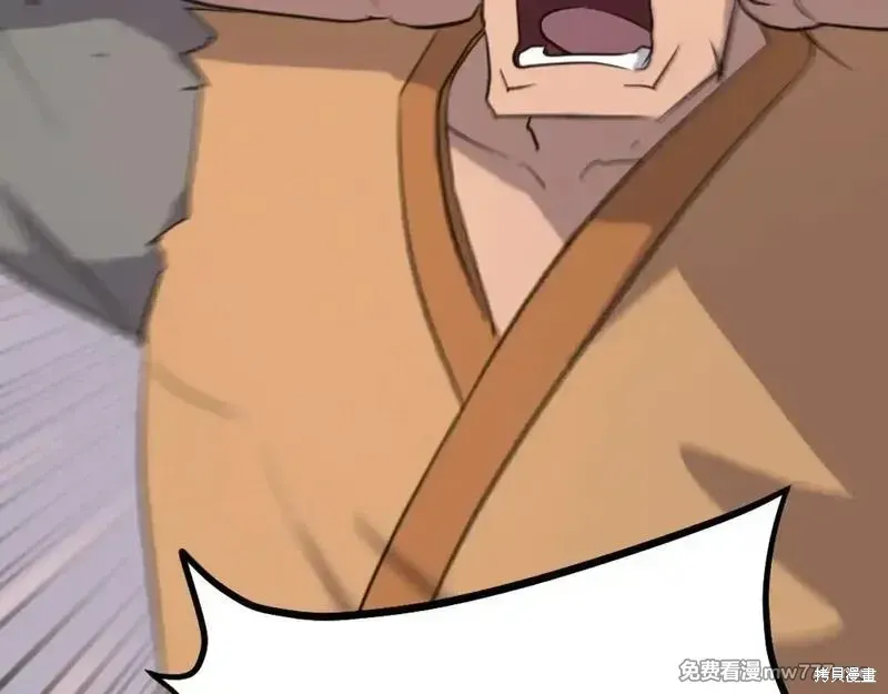 第178话151
