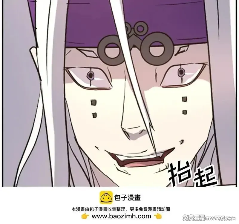 第179话77