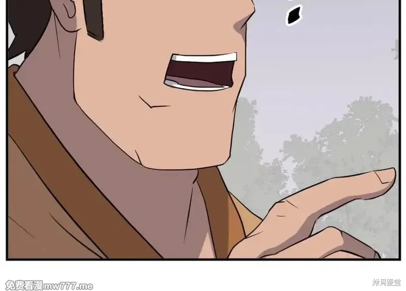 第166话55