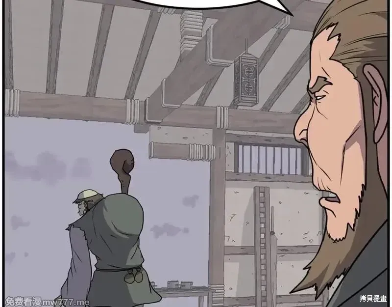 第211话50