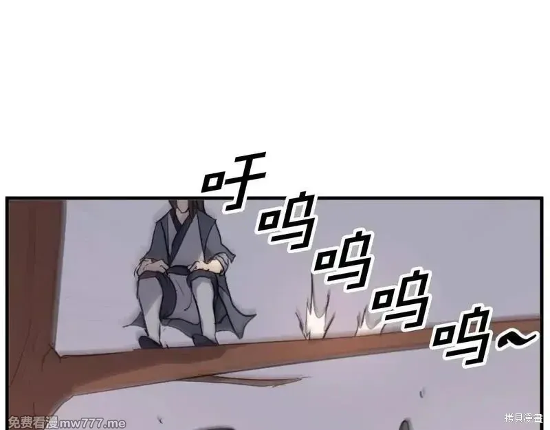 第178话153