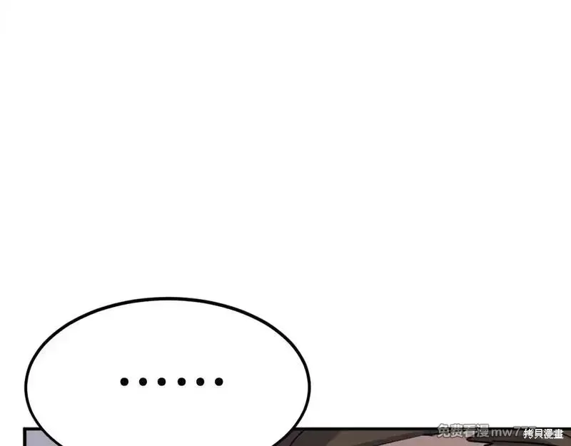 第188话80