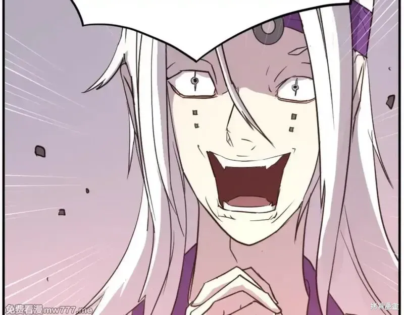 第177话77