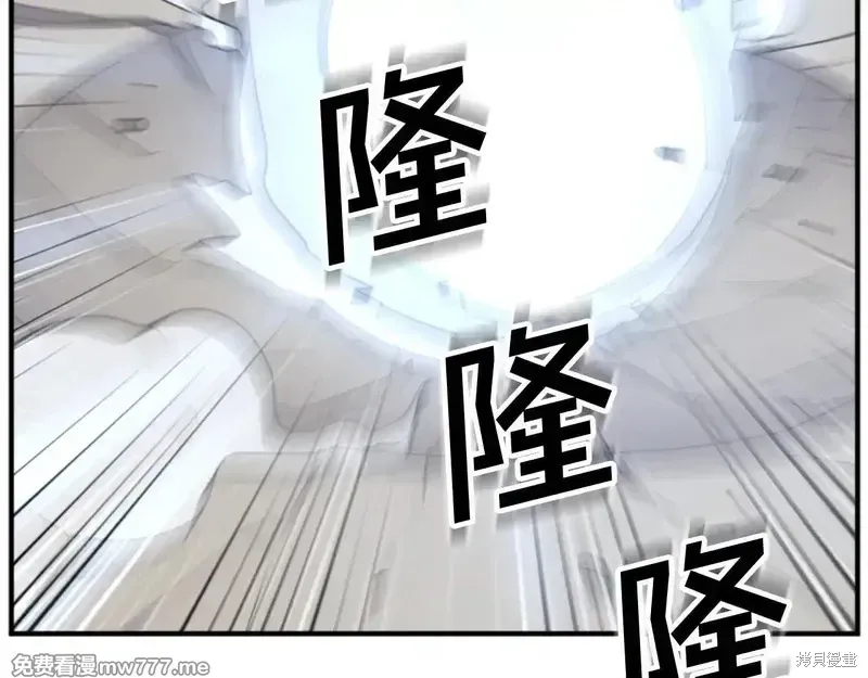 第159话148