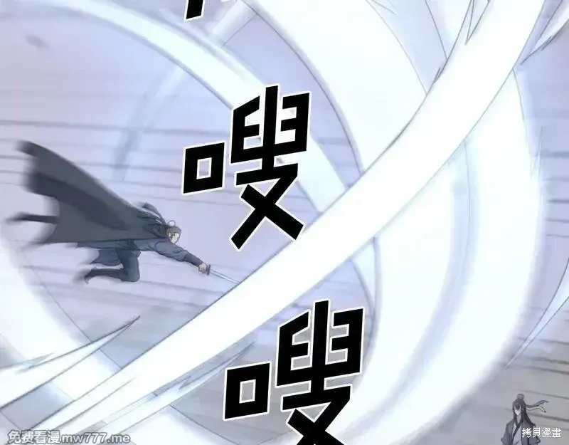 第170话121