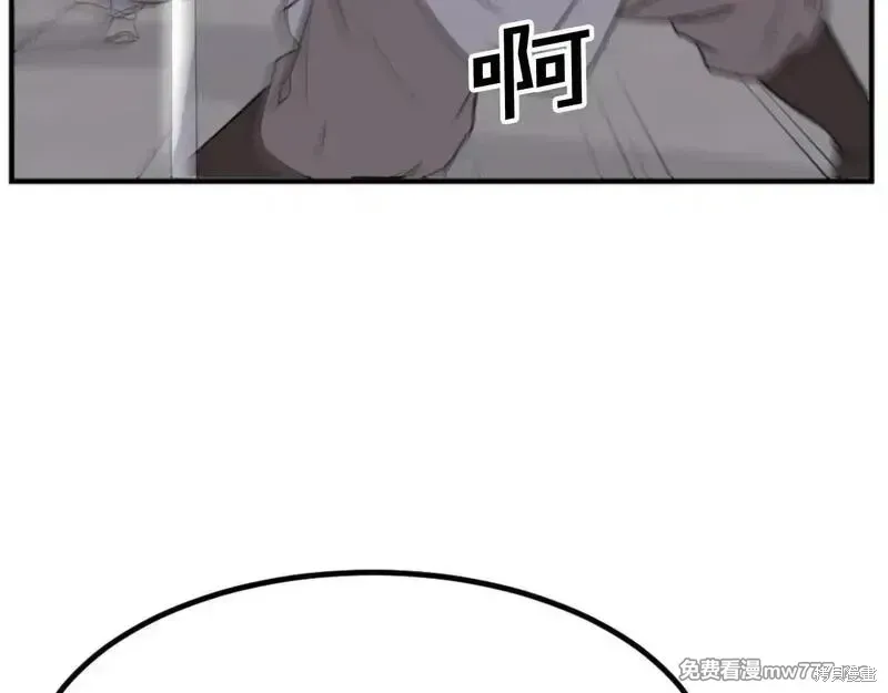 第168话155