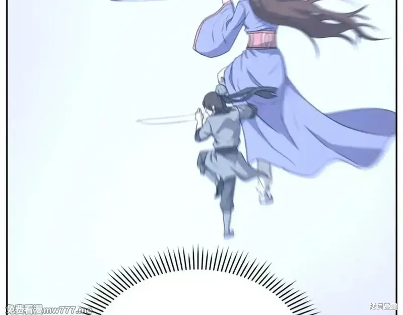 第160话38