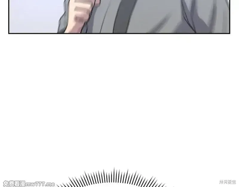 第160话36