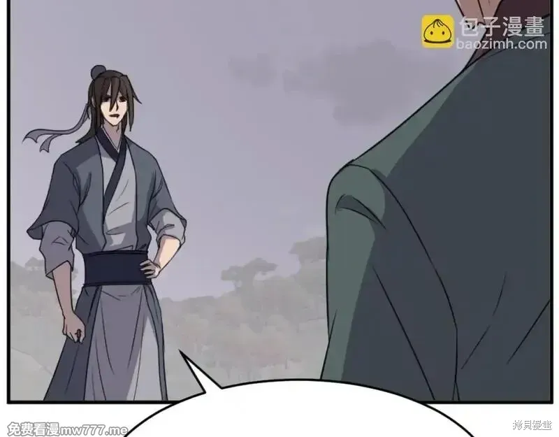 第170话147