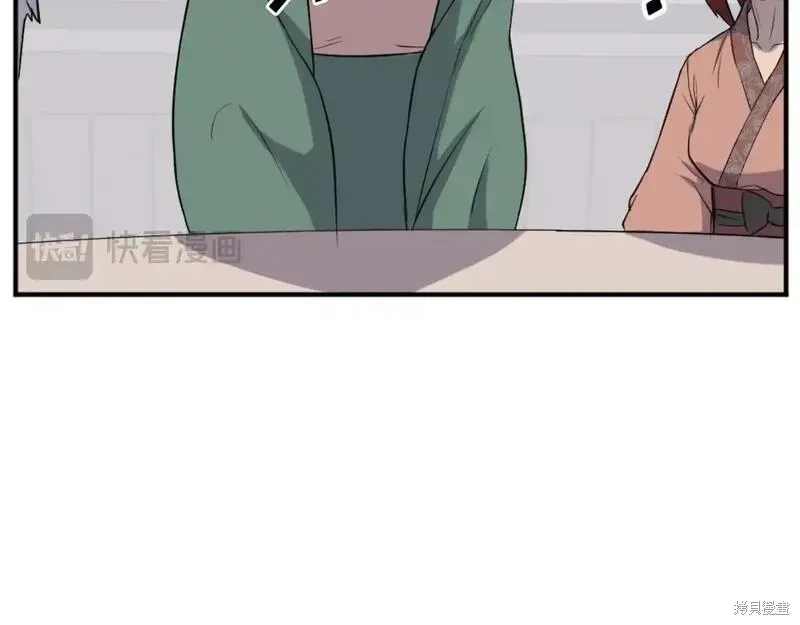 第161话37